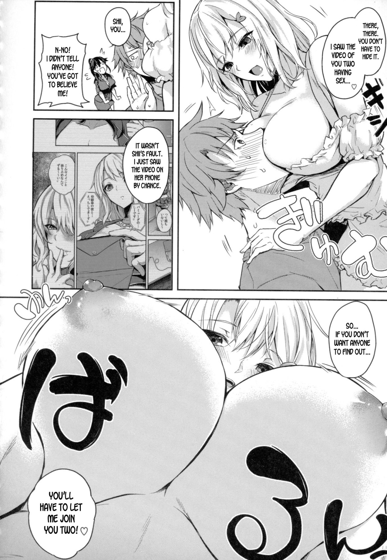 Hentai Manga Comic-Paizuri Ch.1-4-Read-34